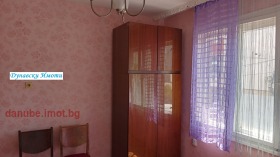 ���� ��� ���� 3-����� | Imot.bg � ����� ������ 10
