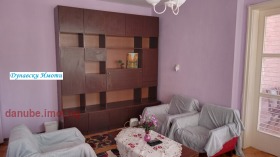 ���� ��� ���� 3-����� | Imot.bg � ����� ������ 5