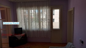 ���� ��� ���� 3-����� | Imot.bg � ����� ������ 7