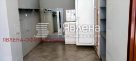 ���� ��� ���� ���� | Imot.bg � ����� ������ 5