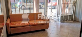 ���� ��� ���� ���� | Imot.bg � ����� ������ 6