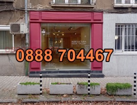 ���� ��� ���� ������� | Imot.bg � ����� ������ 2