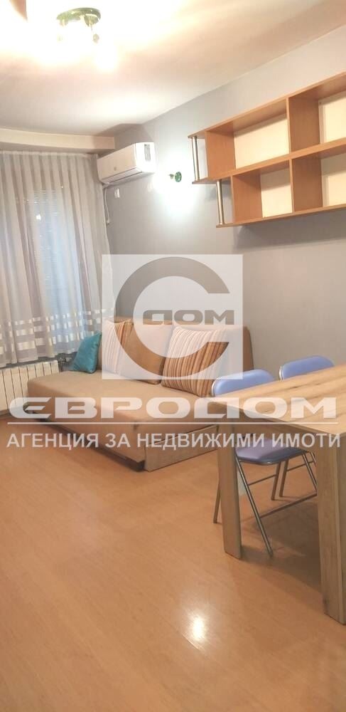 Дава под наем 2-СТАЕН, гр. Стара Загора, Център