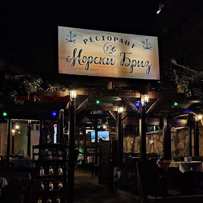 Дава под наем ЗАВЕДЕНИЕ, гр. Созопол, област Бургас