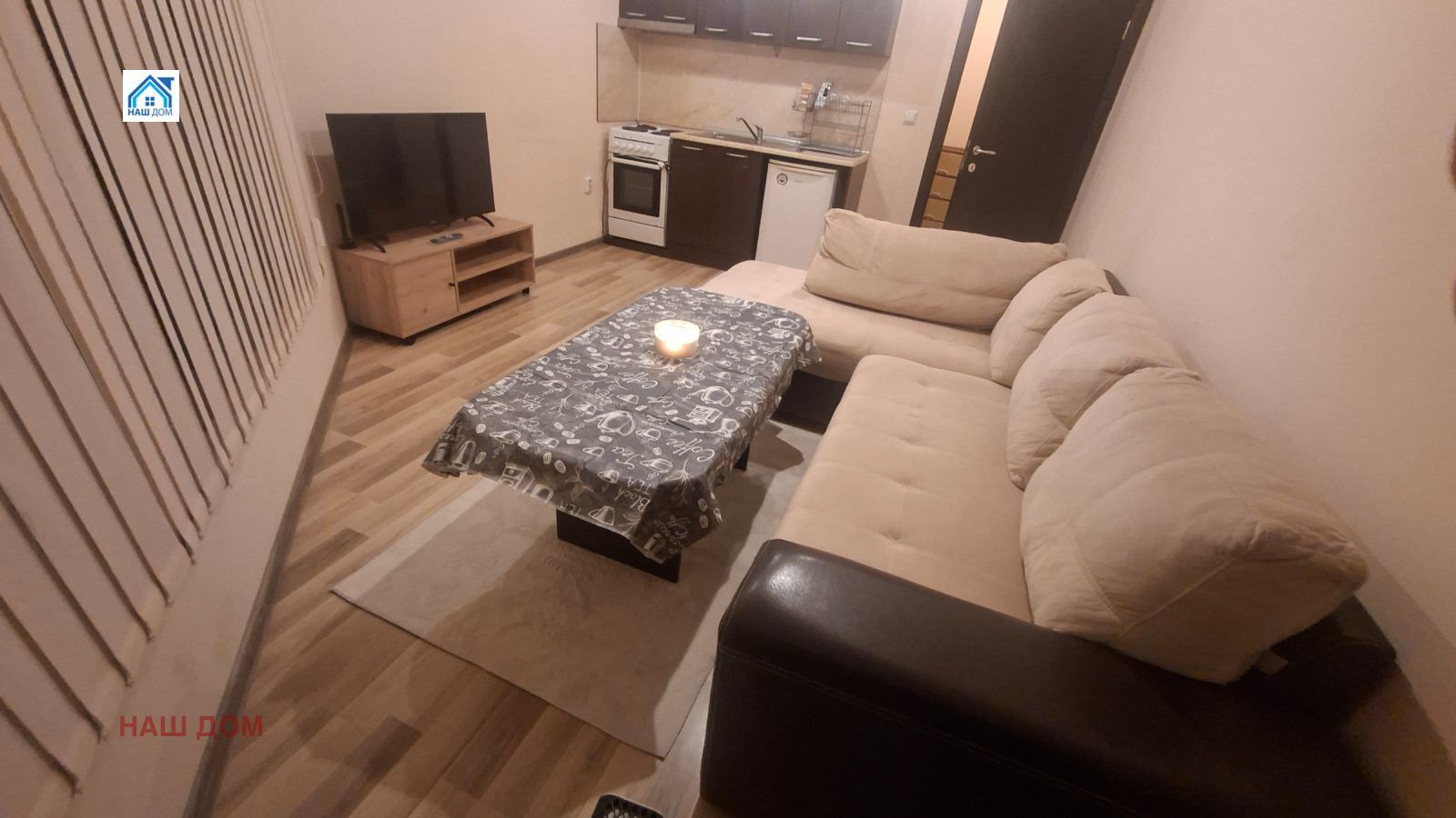 ���� ��� ���� 1-����� | Imot.bg � ����������� 1