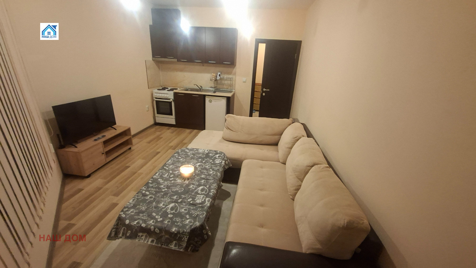 ���� ��� ���� 1-����� | Imot.bg � ����������� 3