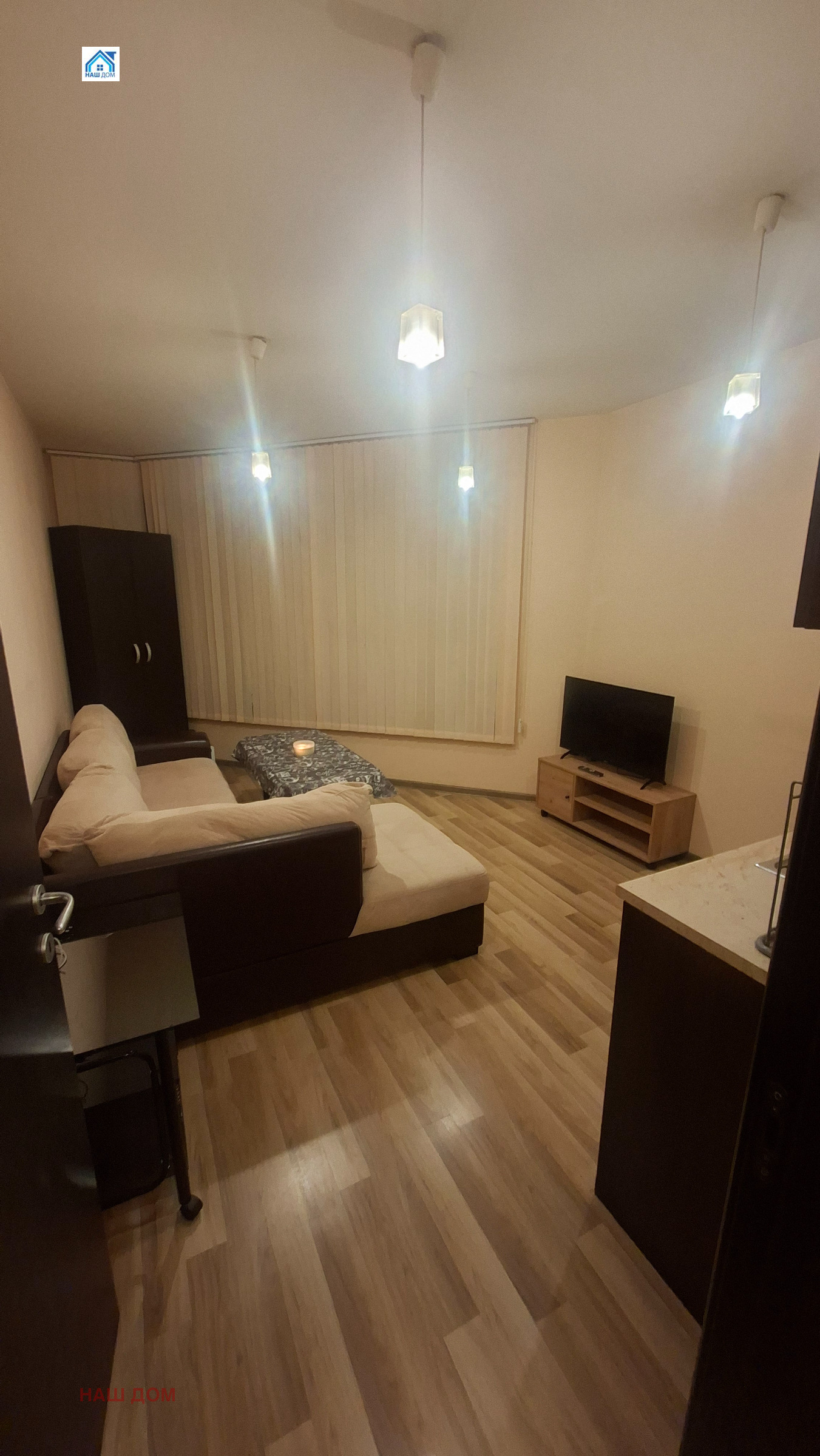 ���� ��� ���� 1-����� | Imot.bg � ����������� 6