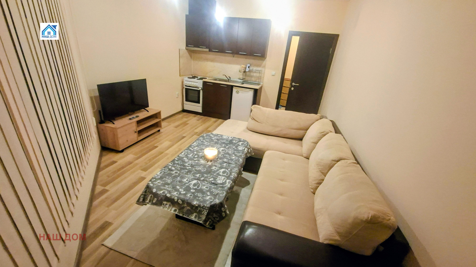 ���� ��� ���� 1-����� | Imot.bg � ����������� 4