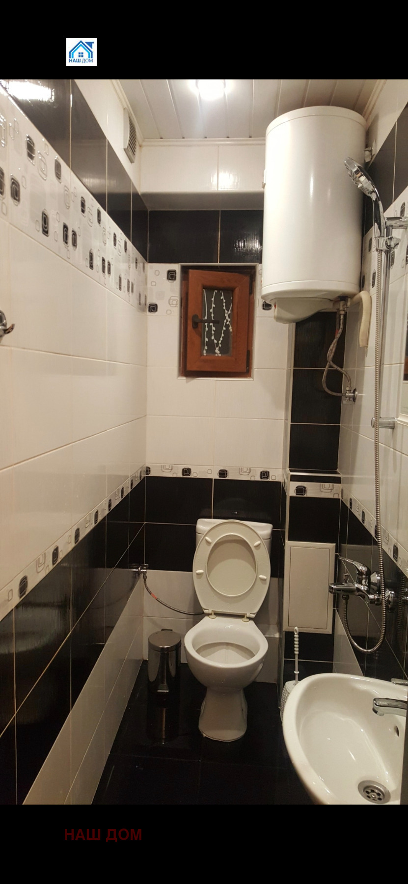 ���� ��� ���� 1-����� | Imot.bg � ����������� 10