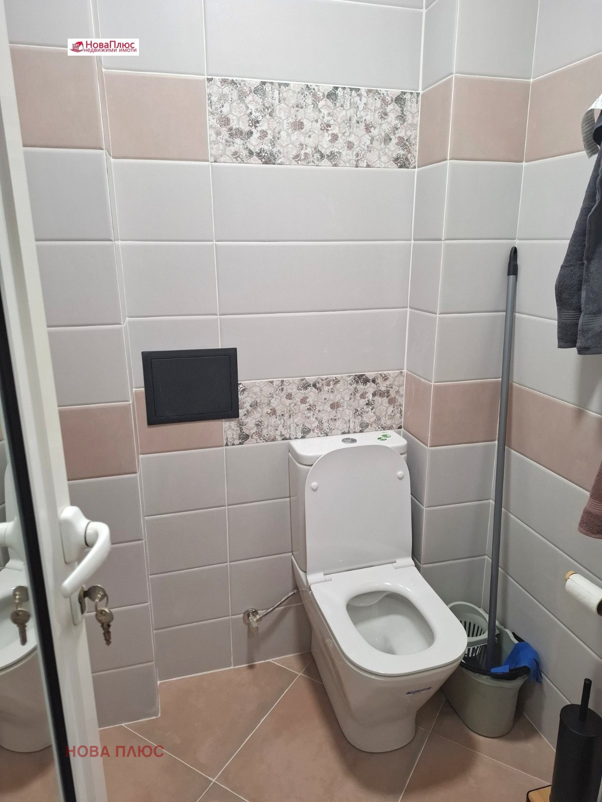 ���� ��� ���� 2-����� | Imot.bg � ����������� 6