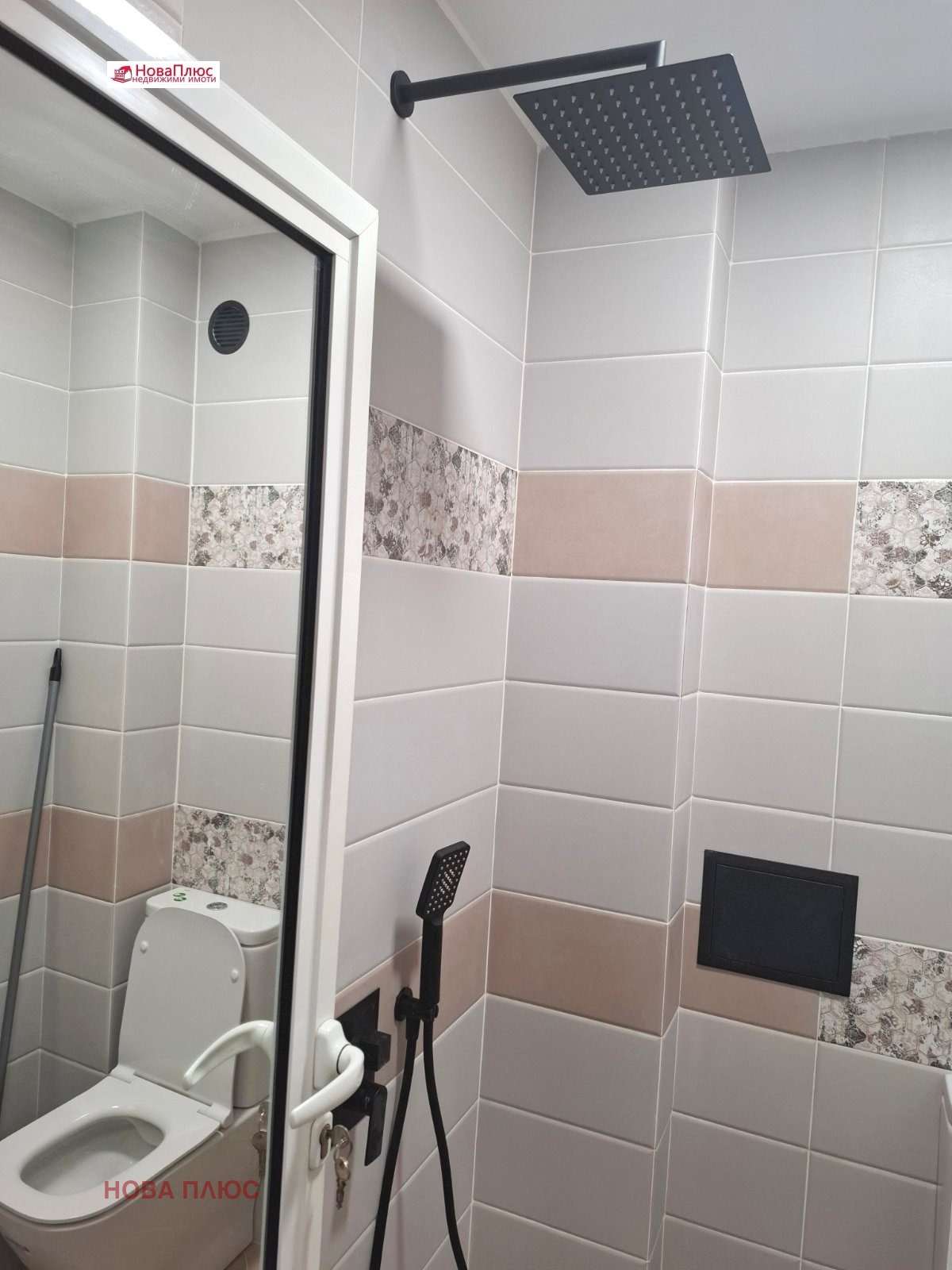 ���� ��� ���� 2-����� | Imot.bg � ����������� 7