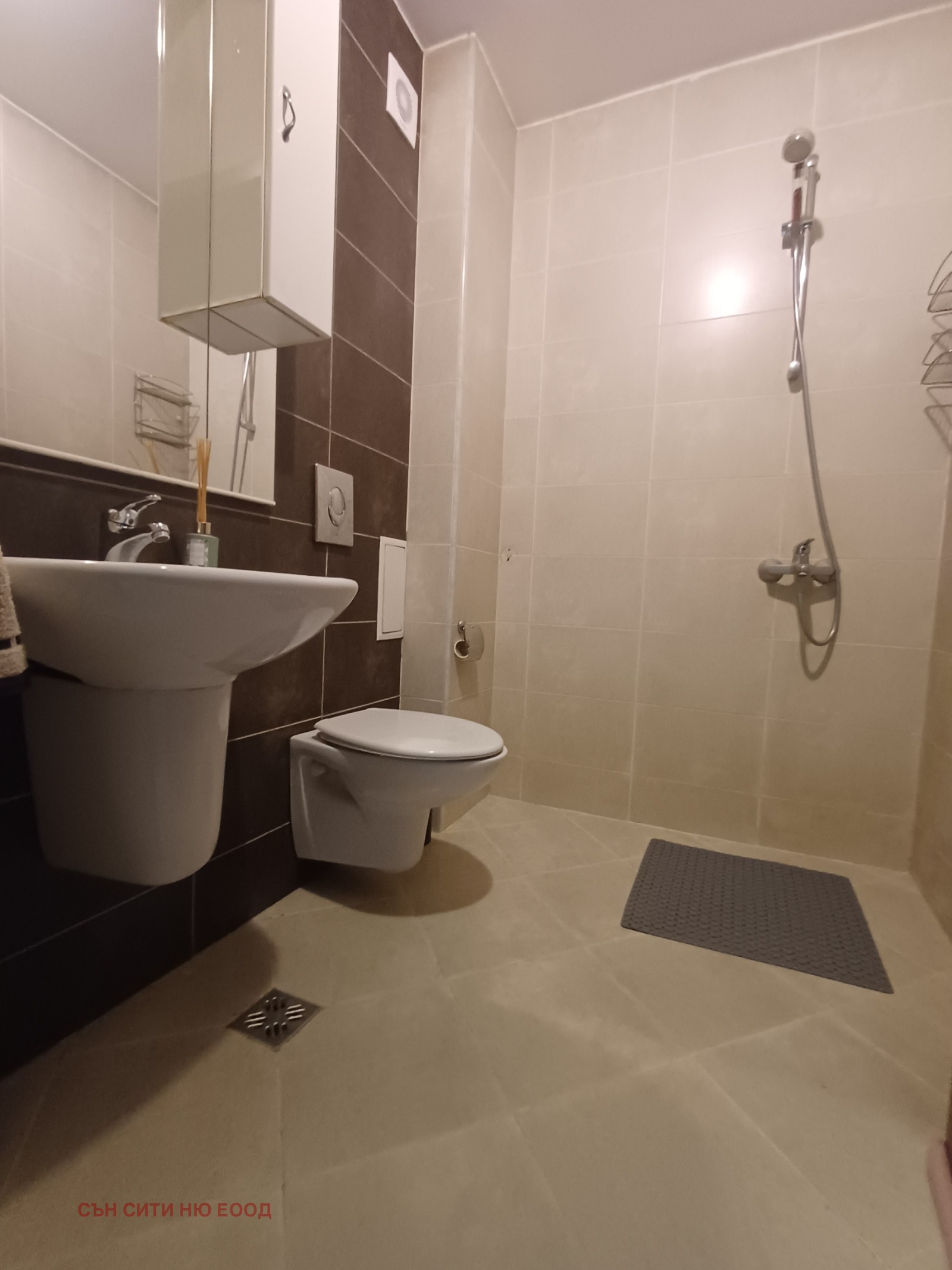 ���� ��� ���� 2-����� | Imot.bg � ����������� 4