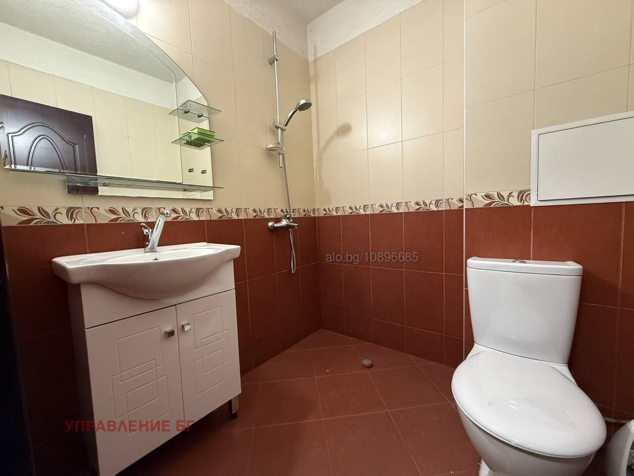 ���� ��� ���� 2-����� | Imot.bg � ����������� 5