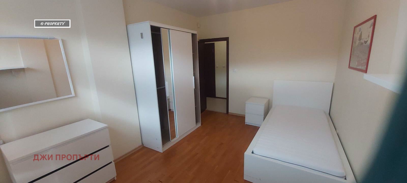 ���� ��� ���� 4-����� | Imot.bg � ����������� 1