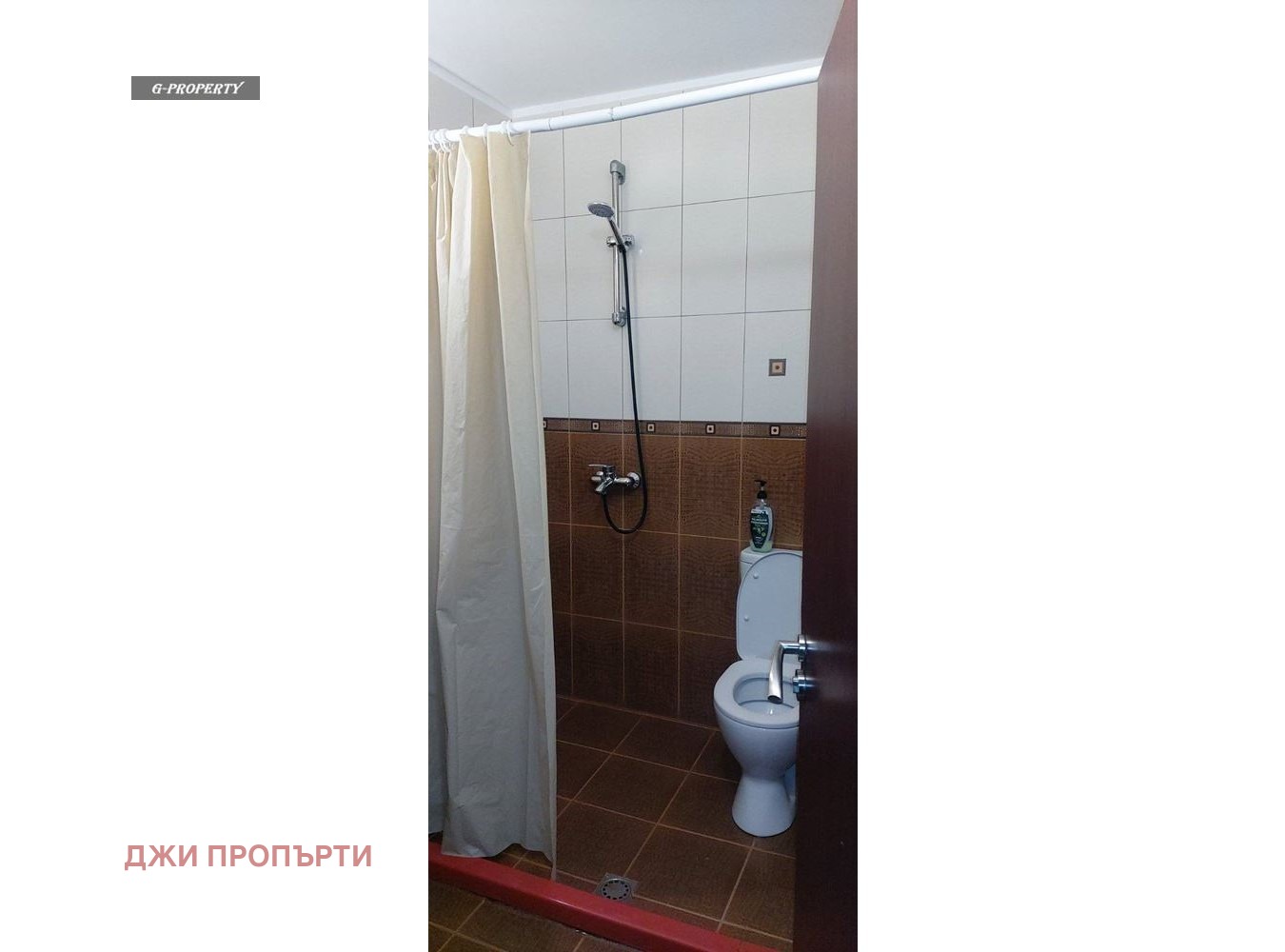 ���� ��� ���� 4-����� | Imot.bg � ����������� 7