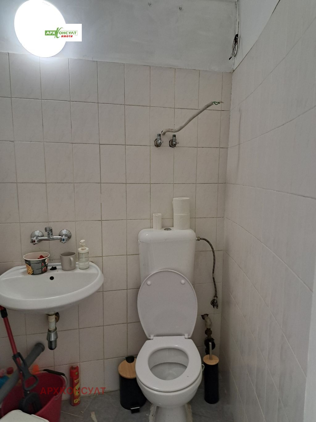 ���� ��� ���� ������, ����� | Imot.bg � ����������� 3