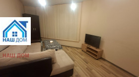 ���� ��� ���� 1-����� | Imot.bg � ����� ������ 5