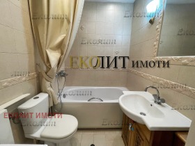    4- | Imot.bg    13