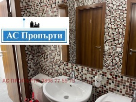     | Imot.bg    11