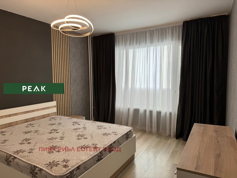 Kiadó  2 hálószobás Sofia , Ovcsa kupel 1 , 75 négyzetméter | 26475239 - kép [6]