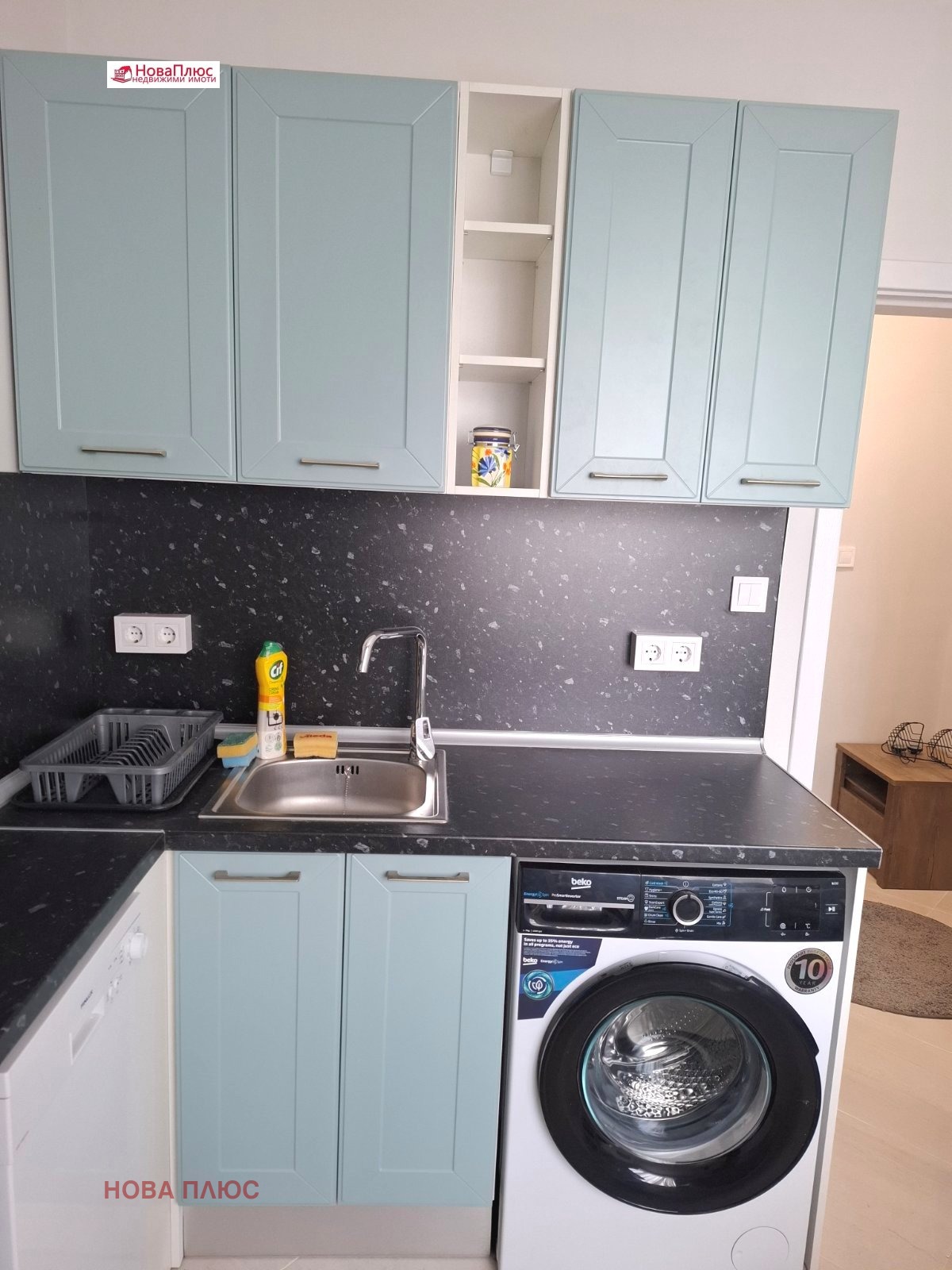 Дава под наем 2-СТАЕН, гр. София, Център, снимка 9 - Апартаменти - 54273401