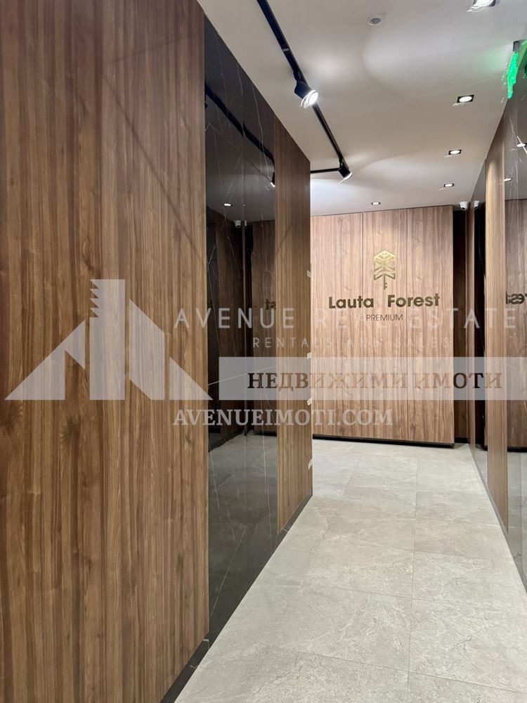 ���� ��� ���� 2-����� | Imot.bg � ����������� 13