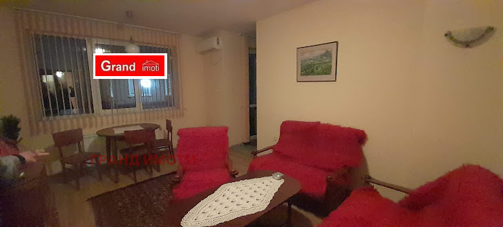 ���� ��� ���� 3-����� | Imot.bg � ����������� 14