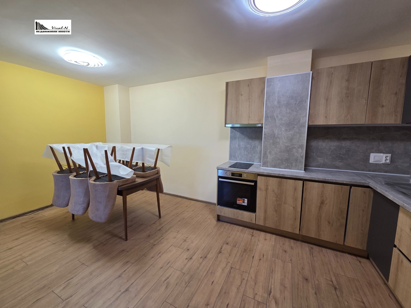 ���� ��� ���� 3-����� | Imot.bg � ����������� 2