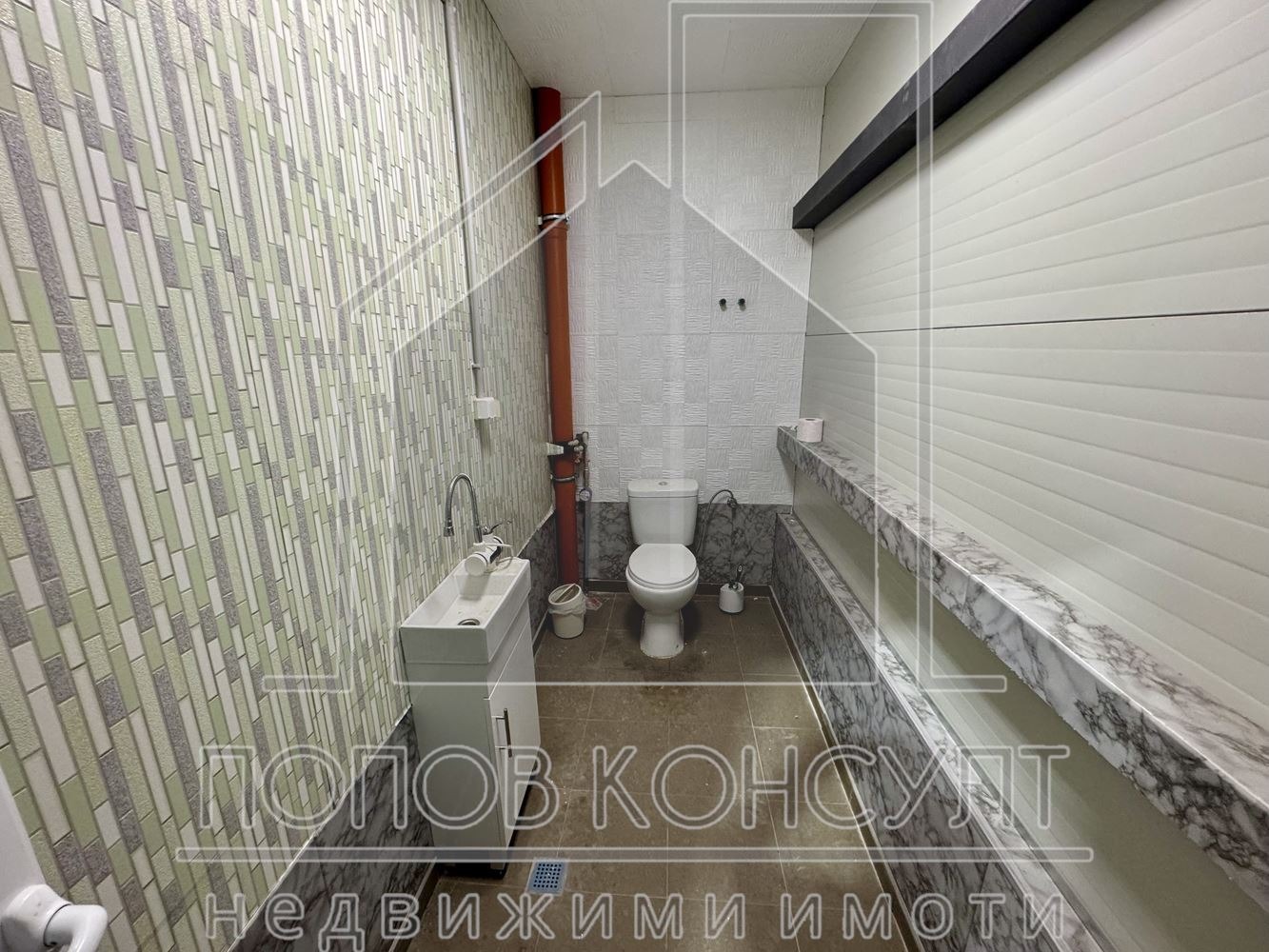 ���� ��� ���� ����. ��������� | Imot.bg � ����������� 3