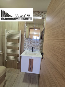 ���� ��� ���� 3-����� | Imot.bg � ����� ������ 11