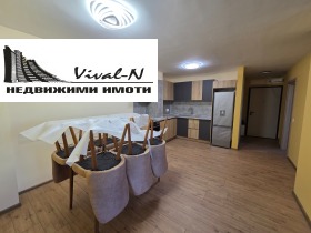 ���� ��� ���� 3-����� | Imot.bg � ����� ������ 7
