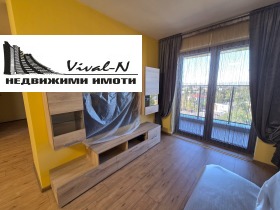 ���� ��� ���� 3-����� | Imot.bg � ����� ������ 5