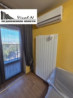 ���� ��� ���� 3-����� | Imot.bg � ����� ������ 4
