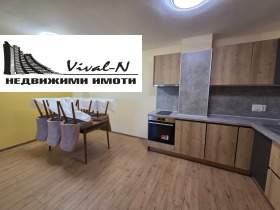 ���� ��� ���� 3-����� | Imot.bg � ����� ������ 2