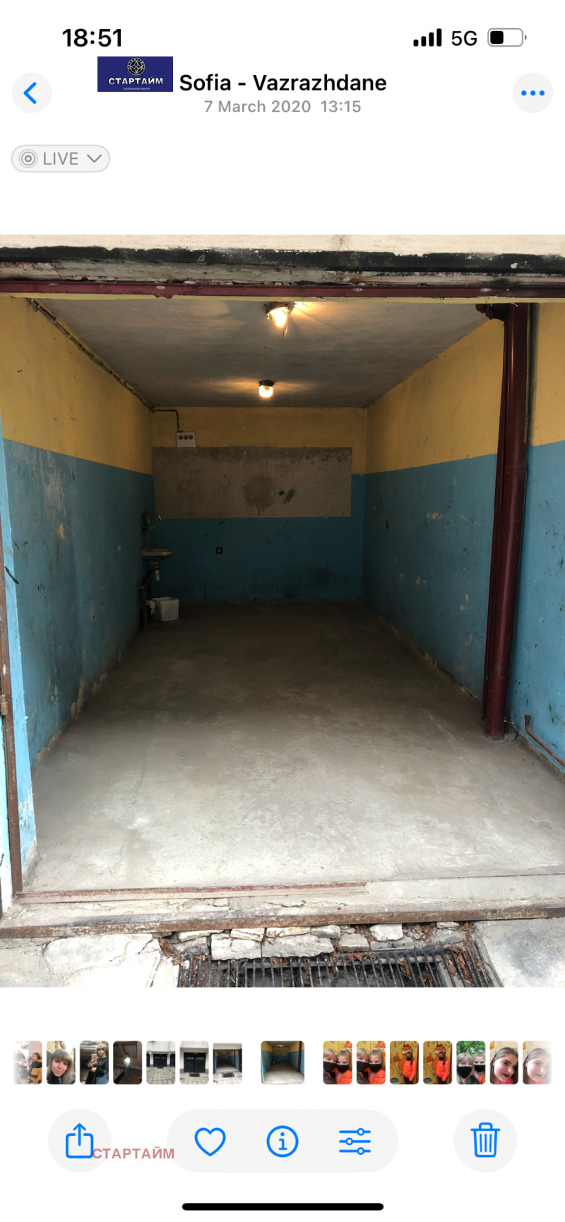 For Rent  Garage Sofia , Zona B-18 , 17 sq.m | 79660547 - image [3]