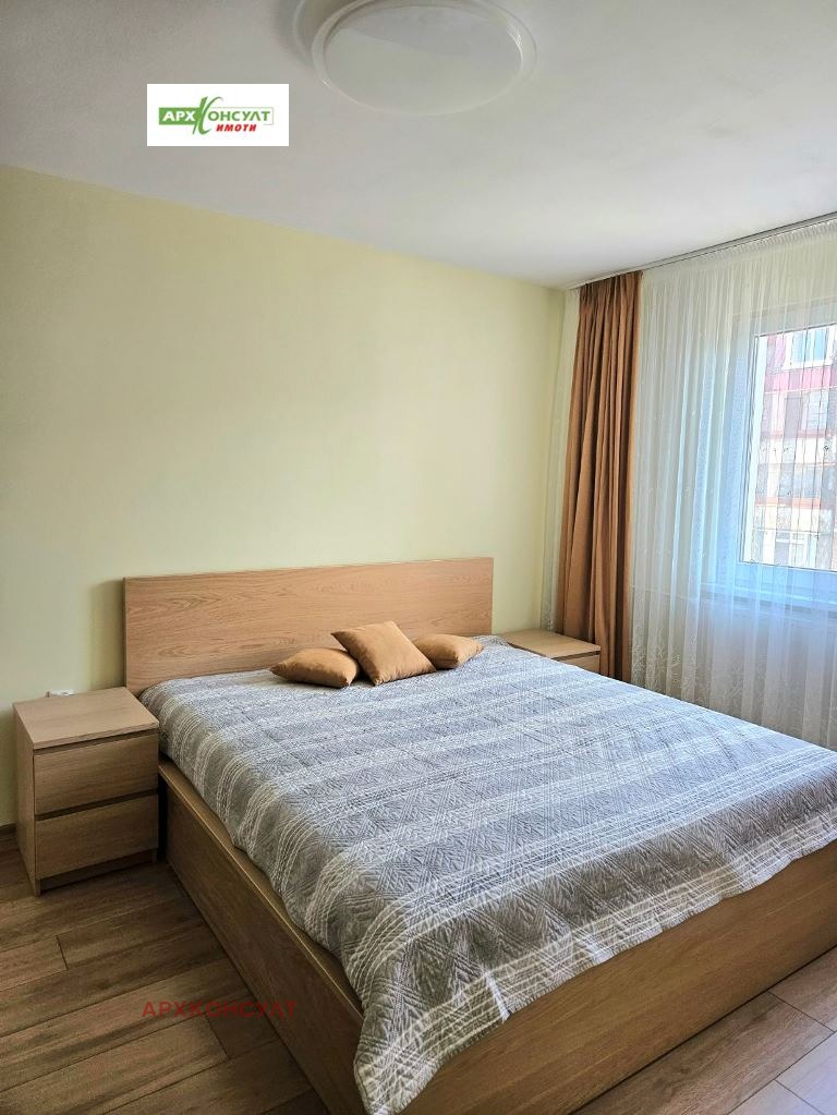 ���� ��� ���� 2-����� | Imot.bg � ����������� 13