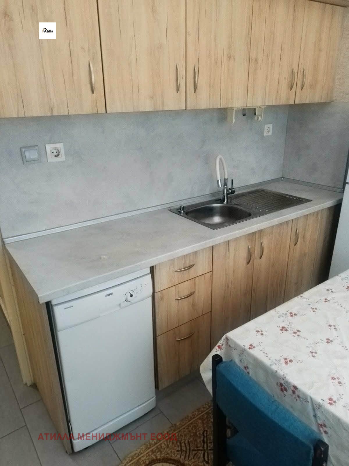 ���� ��� ���� 2-����� | Imot.bg � ����������� 1