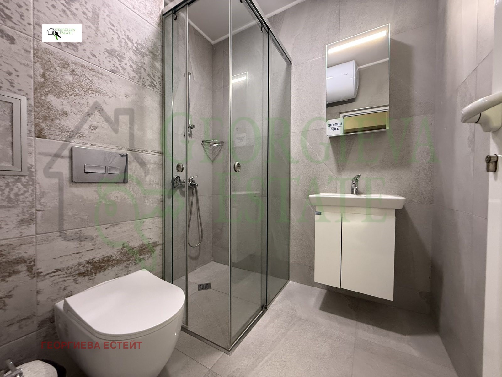���� ��� ���� 2-����� | Imot.bg � ����������� 10