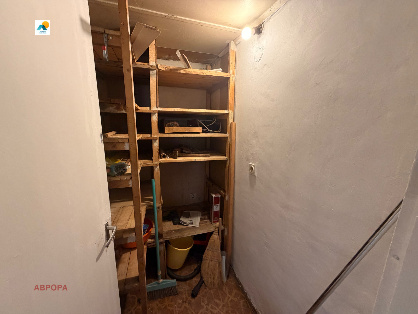 ���� ��� ���� 3-����� | Imot.bg � ����������� 15