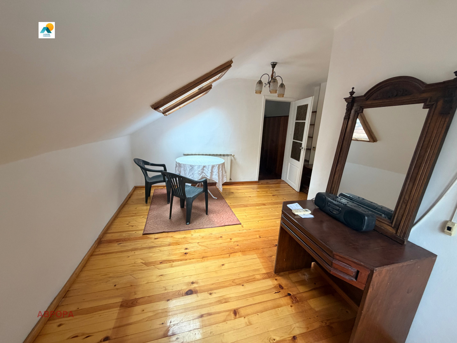 ���� ��� ���� 3-����� | Imot.bg � ����������� 7