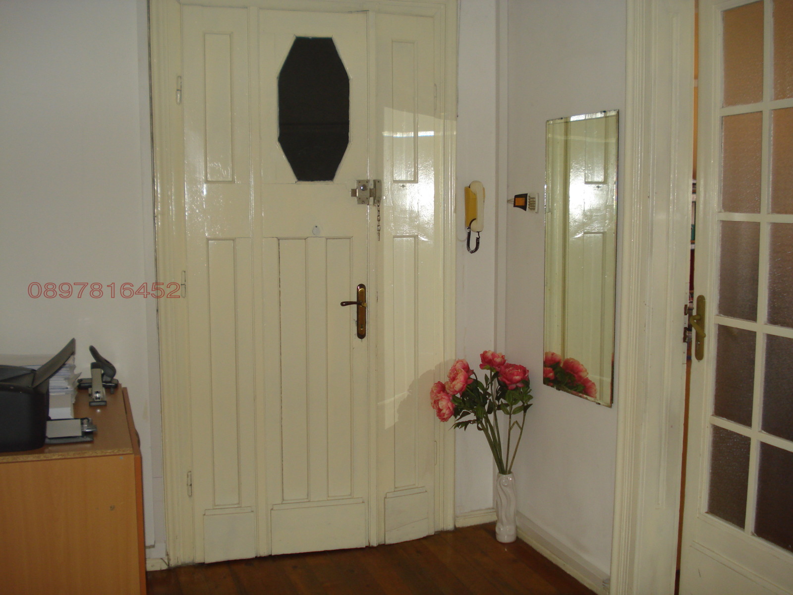 ���� ��� ���� 4-����� | Imot.bg � ����������� 1