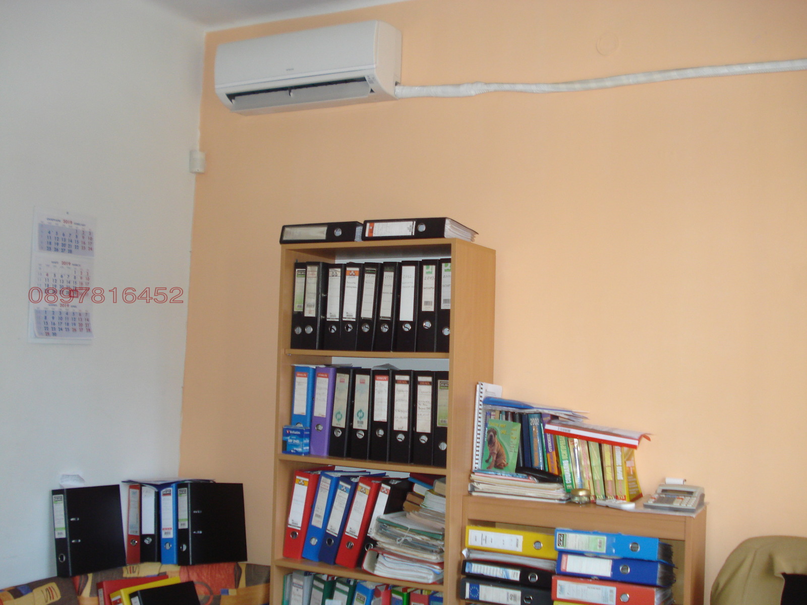 ���� ��� ���� 4-����� | Imot.bg � ����������� 17