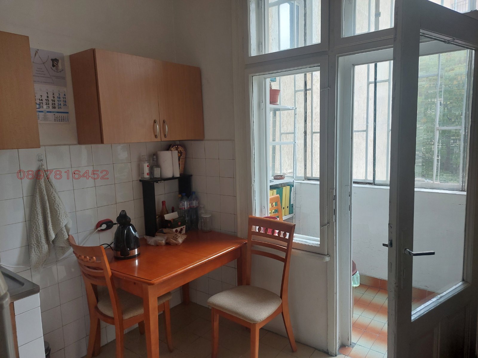���� ��� ���� 4-����� | Imot.bg � ����������� 13