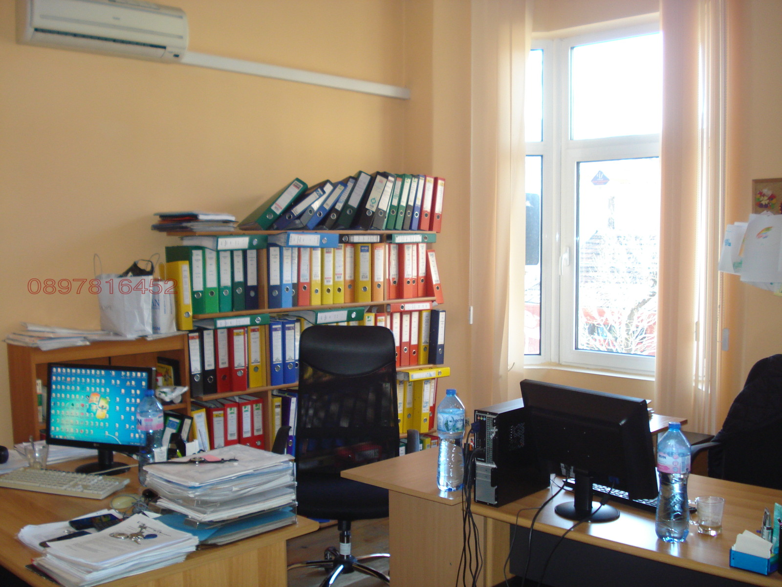���� ��� ���� 4-����� | Imot.bg � ����������� 3