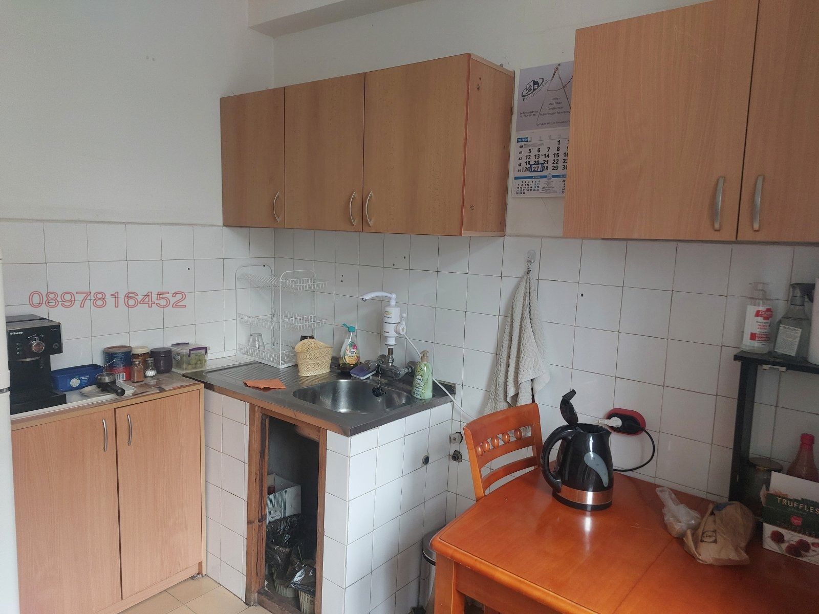 ���� ��� ���� 4-����� | Imot.bg � ����������� 12