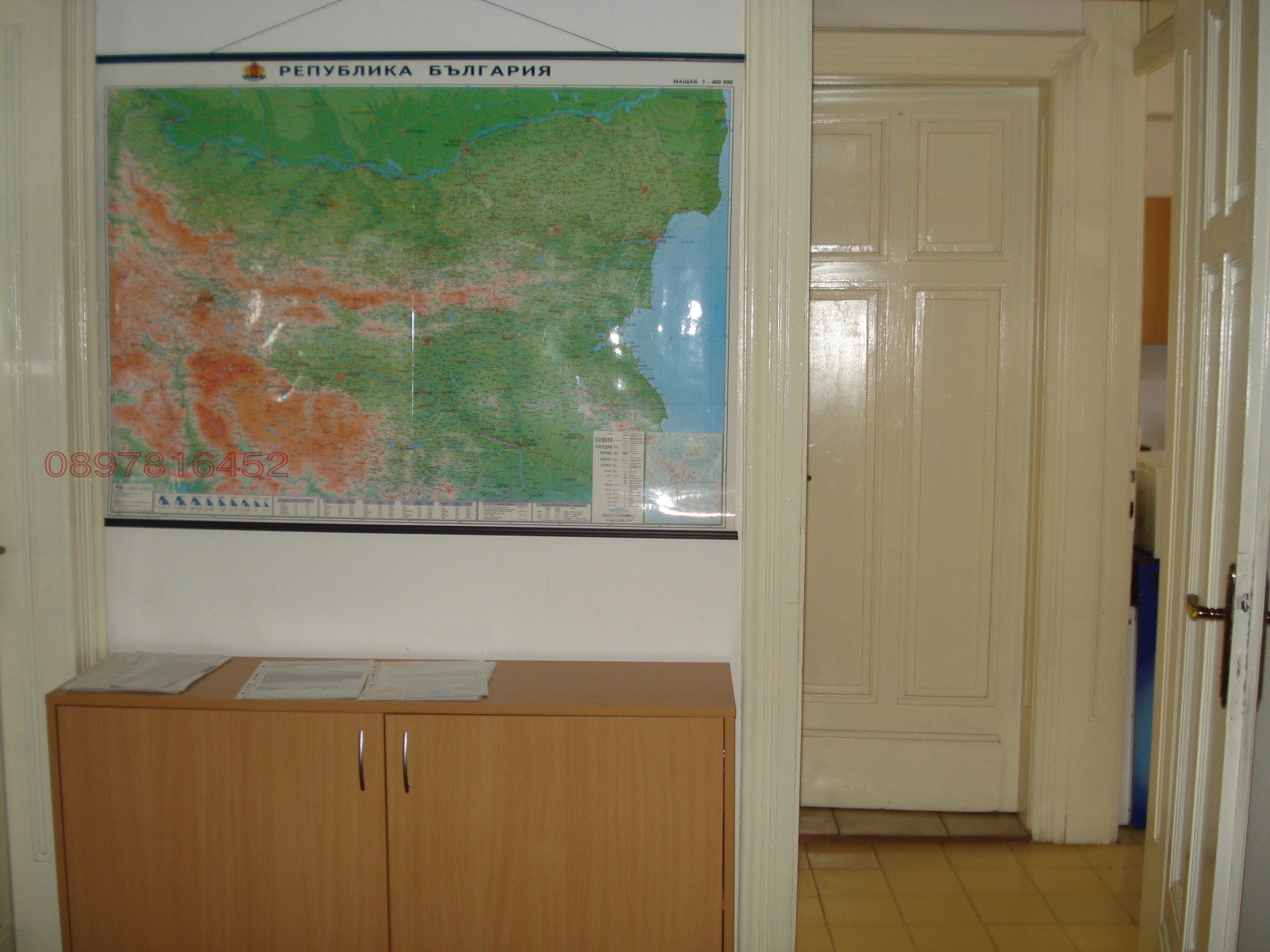 ���� ��� ���� 4-����� | Imot.bg � ����������� 2