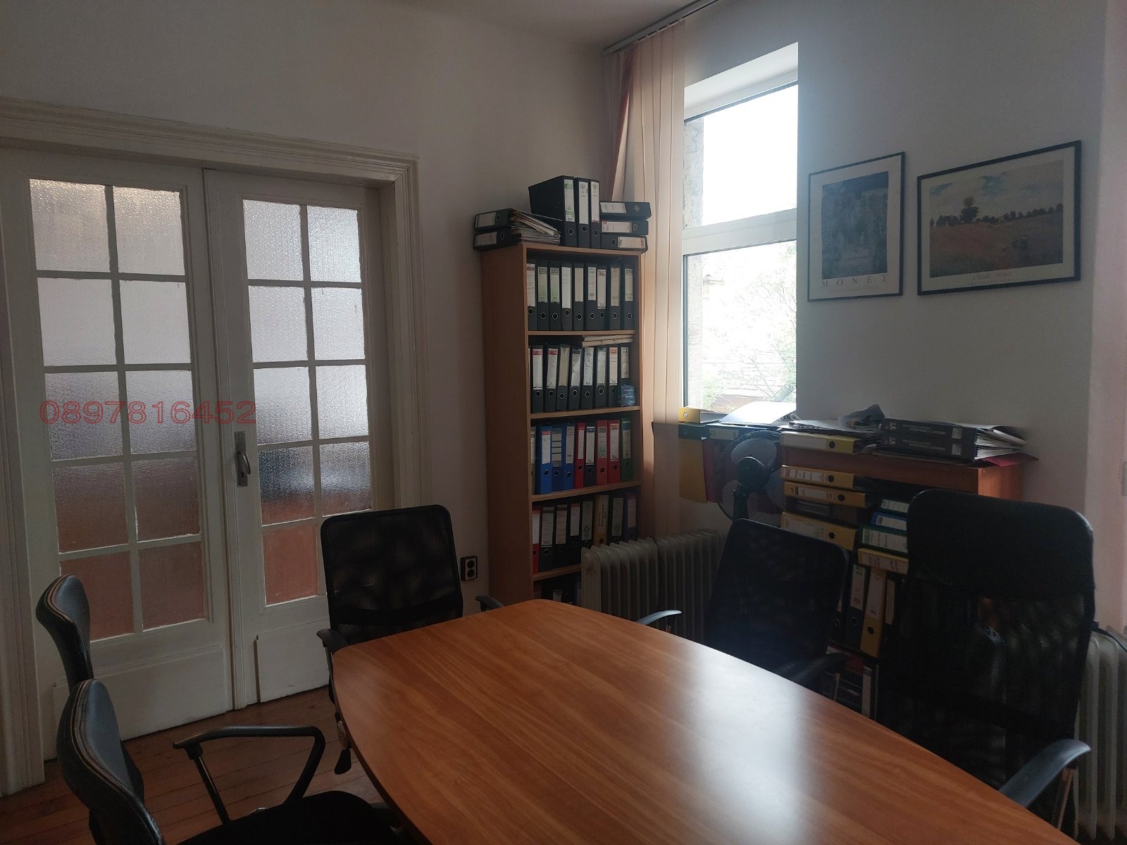 ���� ��� ���� 4-����� | Imot.bg � ����������� 6