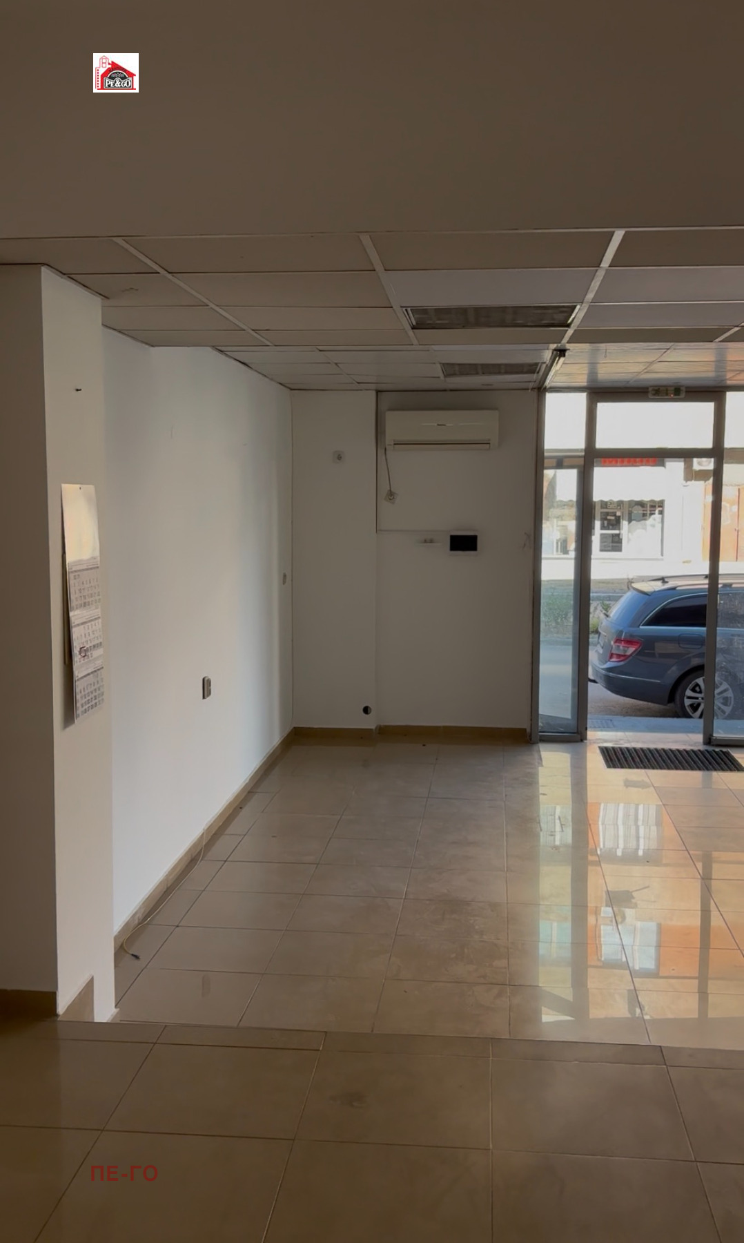 ���� ��� ���� ���� | Imot.bg � ����������� 4