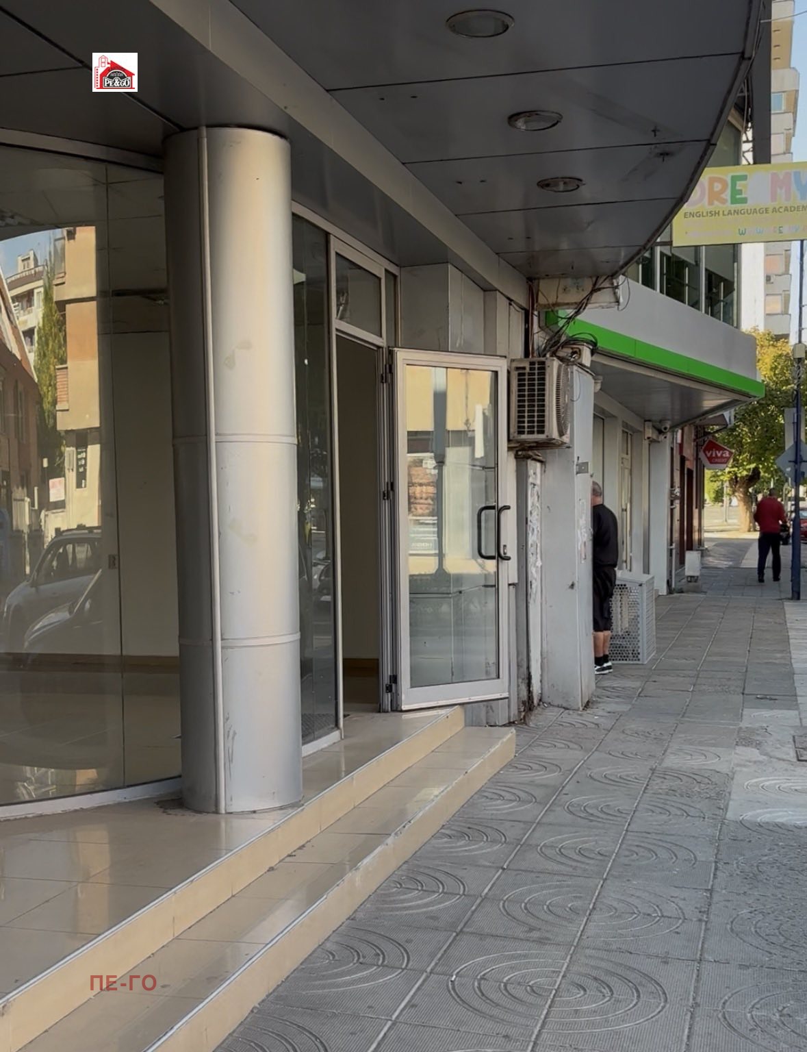 ���� ��� ���� ���� | Imot.bg � ����������� 7