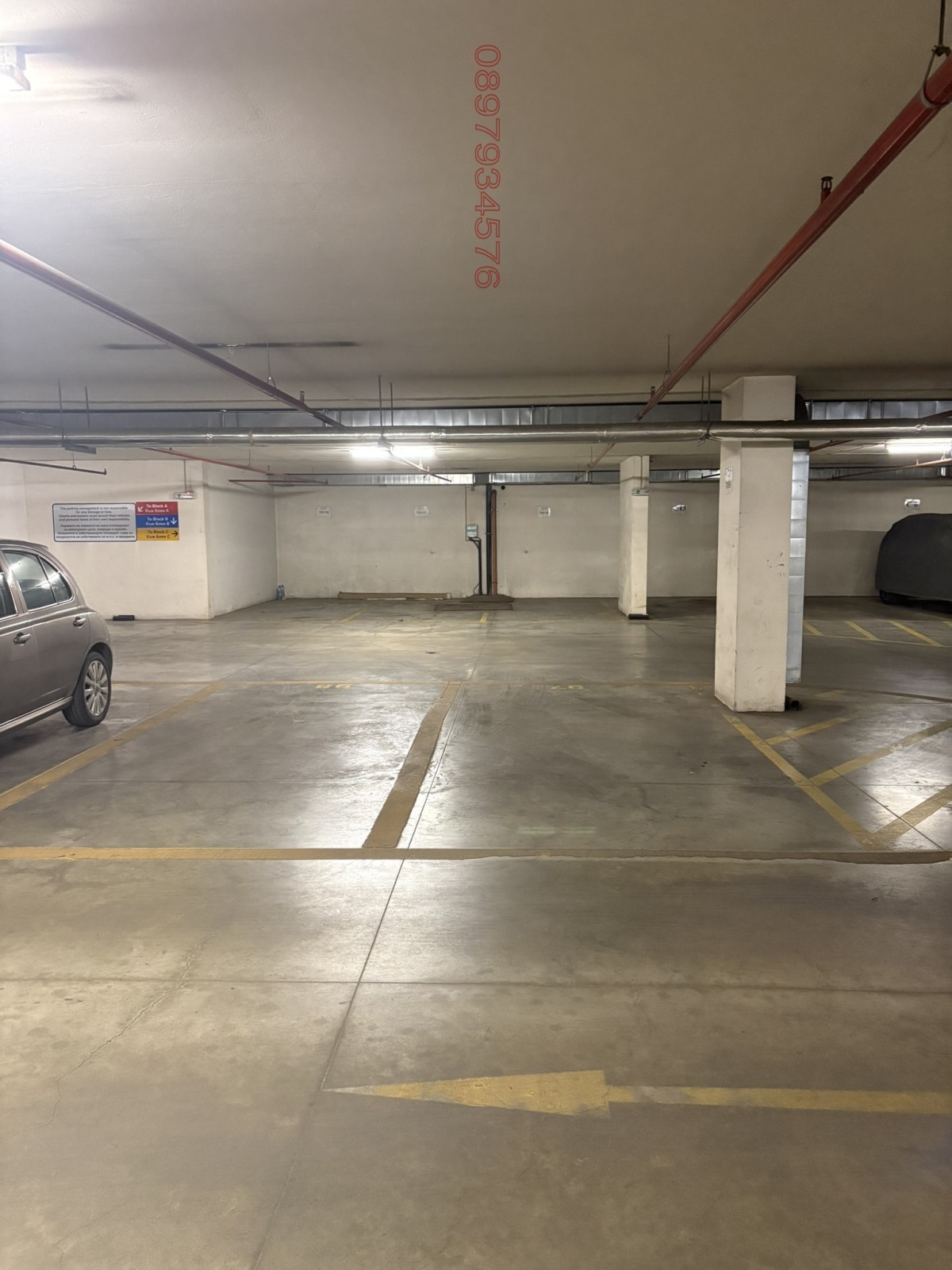 ���� ��� ���� ���������� | Imot.bg � ����������� 3
